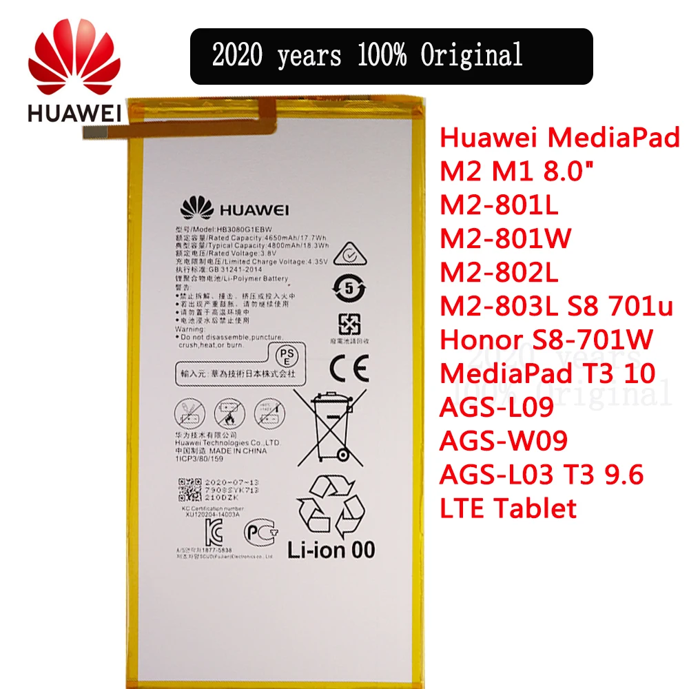

100% Оригинальный Hua wei 4800 мАч HB3080G1EBW для Huawei MediaPad T1 10 Pro