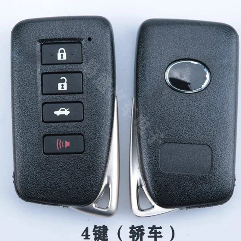 DAKATU замена Смарт дистанционные брелки для ключей в виде ракушки Fob чехол без