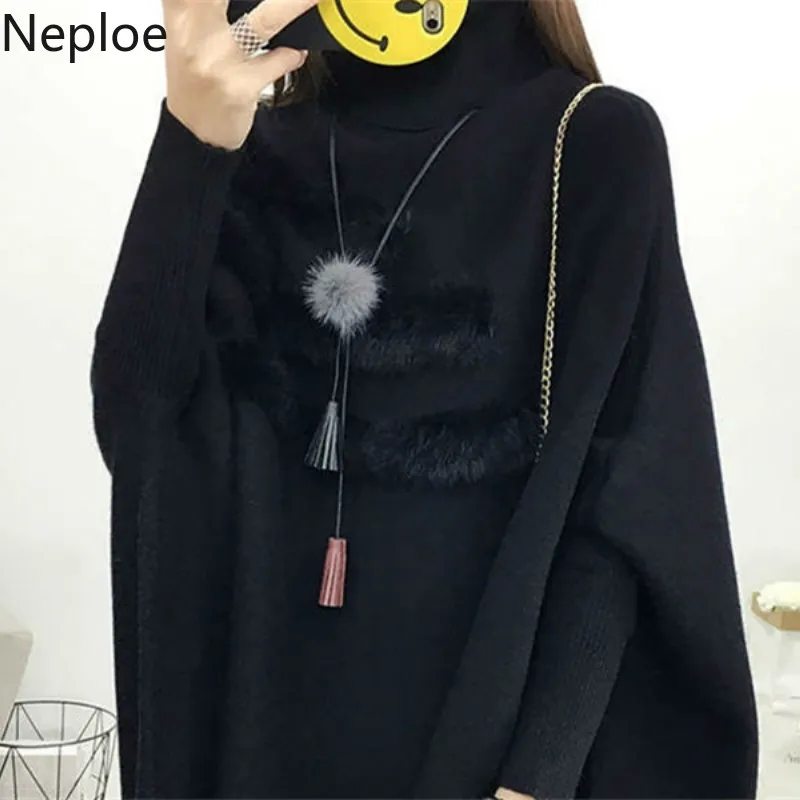 Непле свободного размера плюс Pull Femme Hiver корейский Свободный дикий кисточкой