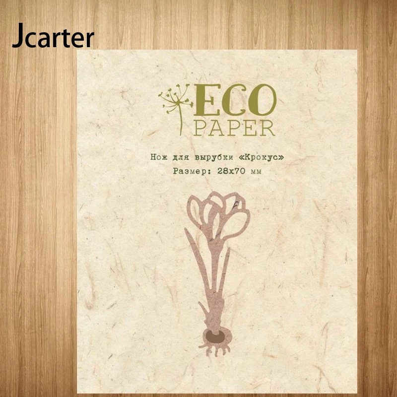 

2022 Flowers Frame Metal Cutting Dies Craft Cut Die Stencil Scrapbooking Handmade Paper Make Album Model Punch Blade New Design