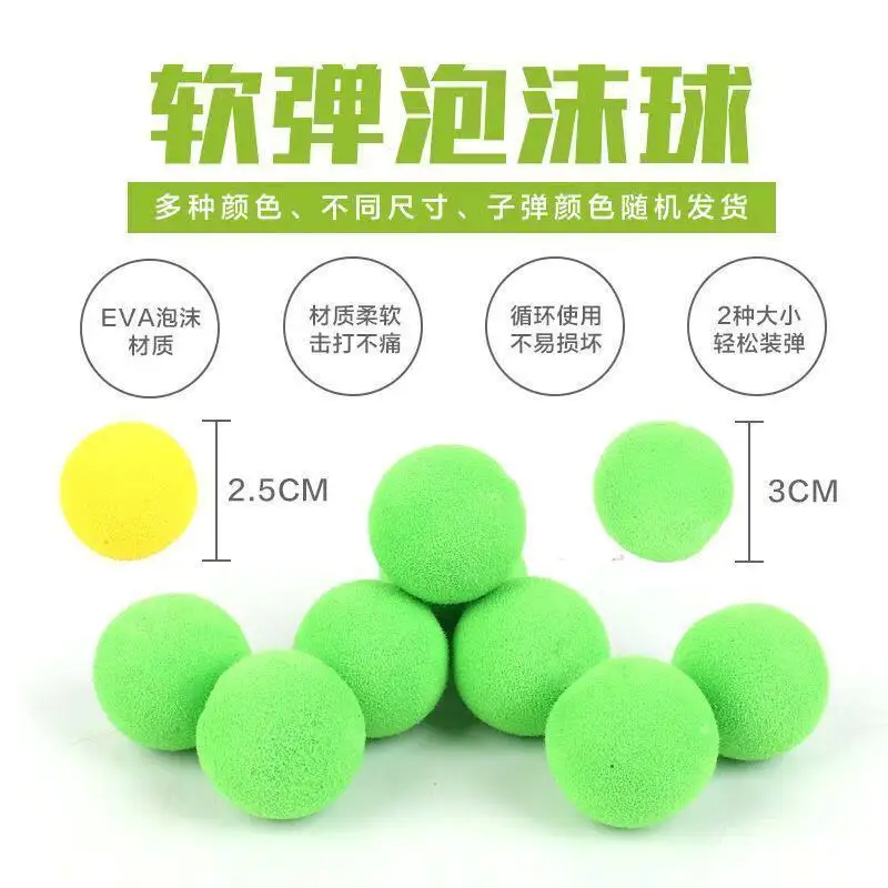 Plants Vs. Zombies-lanzador de bomba suave, juguete interactivo aerodin&aacute;mico para ni&ntilde;os y ni&ntilde;as-3