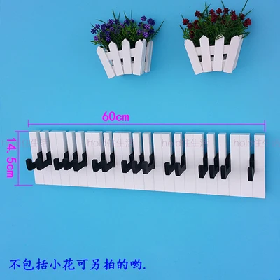 

M8 ENTRANCE PIANO HOOK WALL HANGING DECORATIONS HANGER PERSONALITY KEY HOOK CREATIVE HOOK COAT RACK
