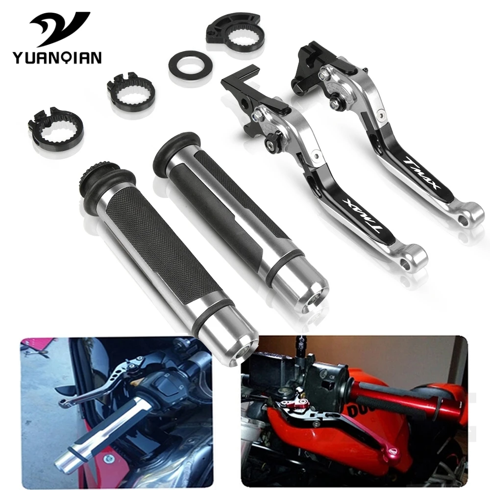 Аксессуары для мотоциклов складные Регулируемые тормозные рычаги сцепления