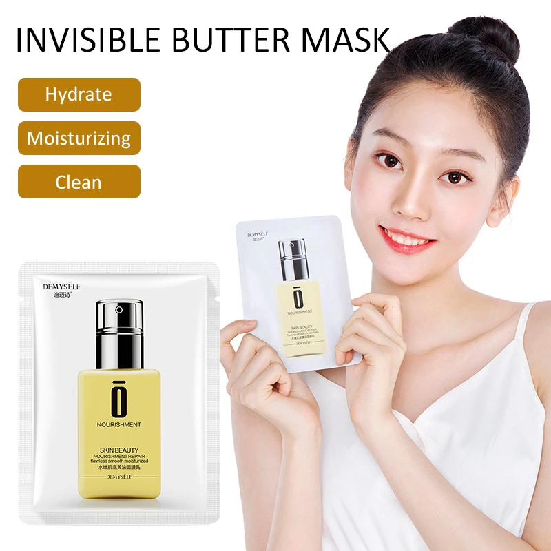 Для женщин средства по уходу за кожей лица лист маски гелевая маска натуральные