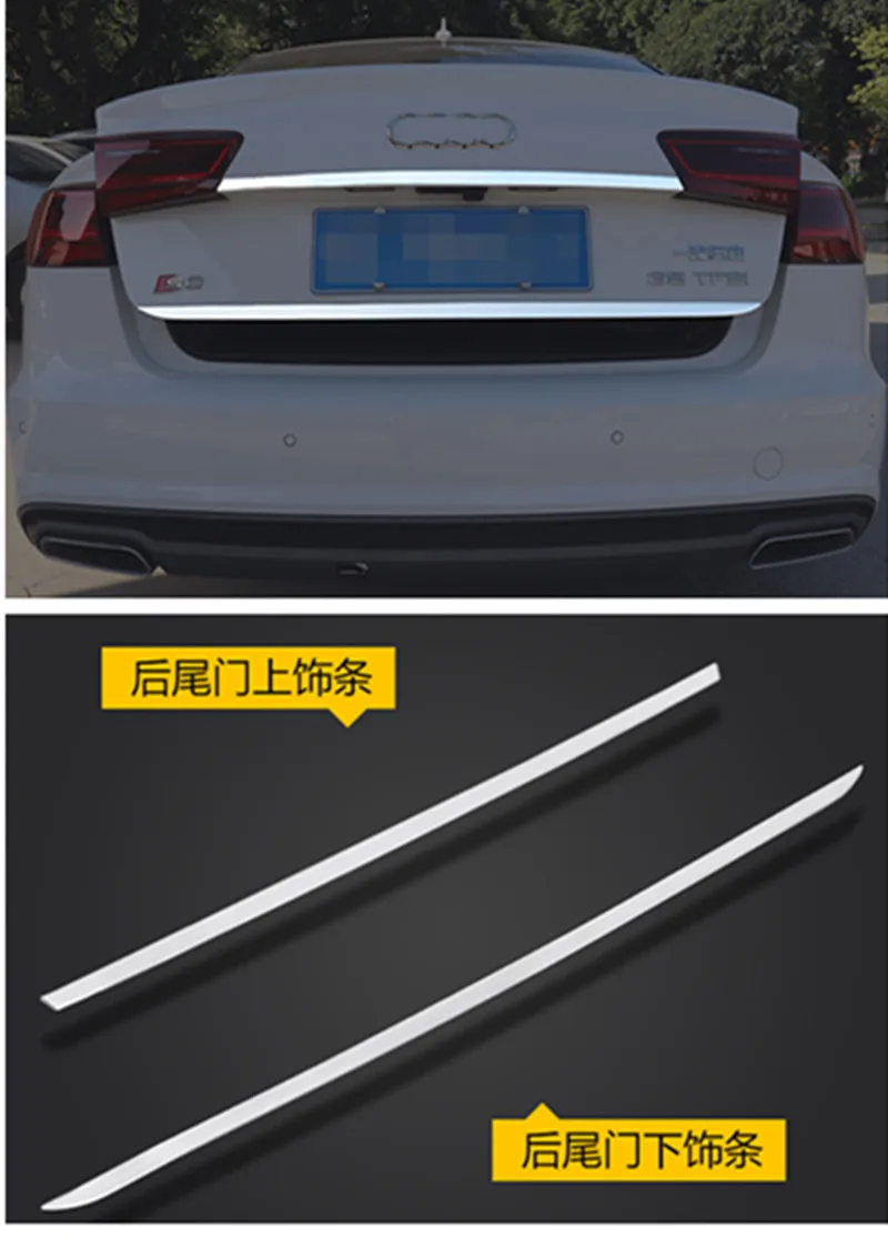 Наклейки из нержавеющей стали для отделки багажника и наружные литьевые