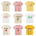 Детские футболки, летние футболки с коротким рукавом для мальчиков и девочек, футболки с принтом для маленьких мальчиков и девочек, белая и желтая одежда для малышей