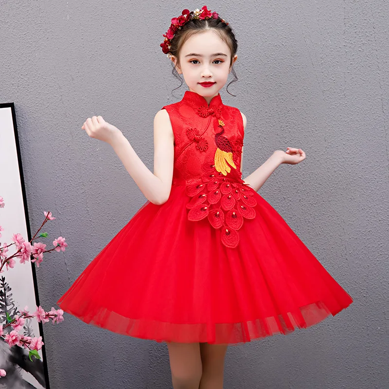 

Chinese Style Kids Girl Red Peacock Performance Show First Communion Birthday Party Dress Children Ballet Jazz Dancewear Dress