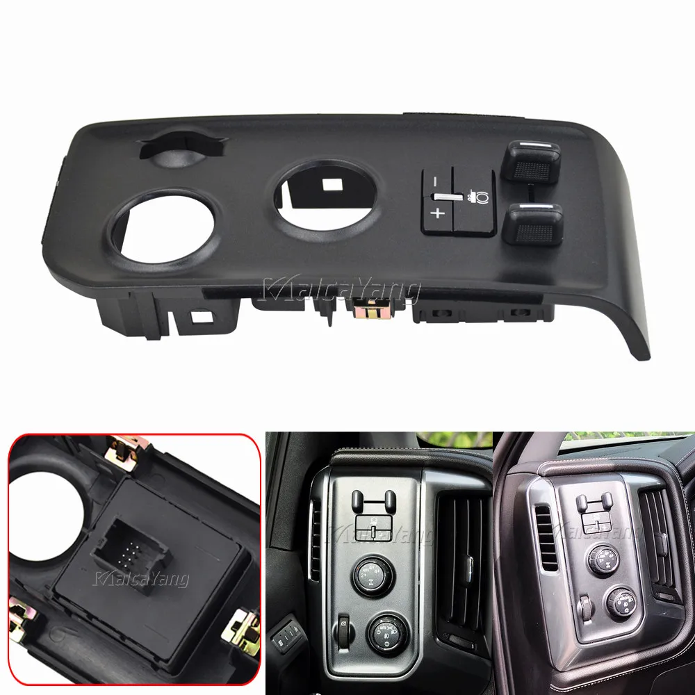 

Высококачественная 84109447 пластина переключателя тормоза прицепа для Chevrolet Silverado GMC Sierra 2014-2020 23476237 23176401