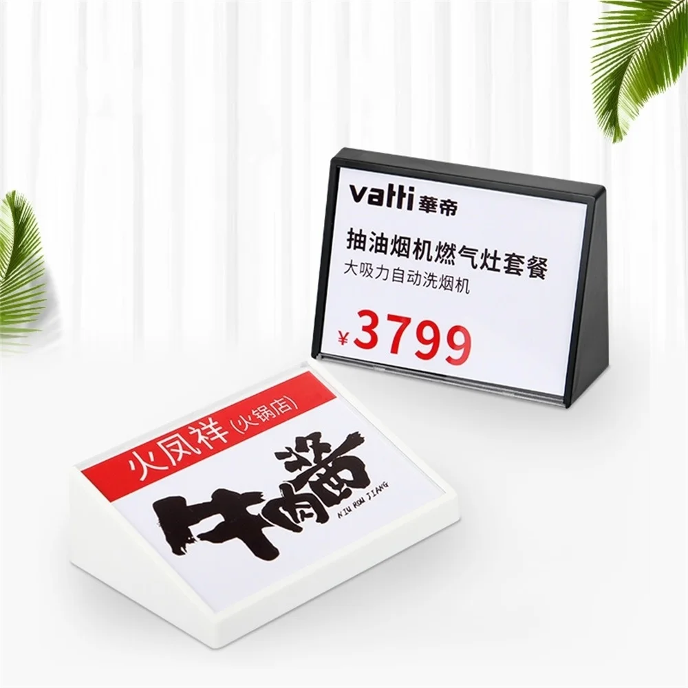 Черная пластиковая табличка с номером для учеников начальной школы визитница