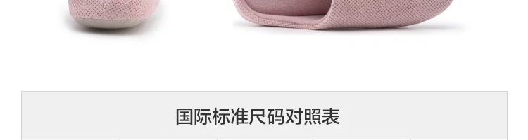 Xiaomi зимние Мужчины Женщины Пары Тапочки из ЭВА бесшумные домашние мягкие теплые осенние противоскользящие домашние тапочки обувь без застежки на плоской подошве