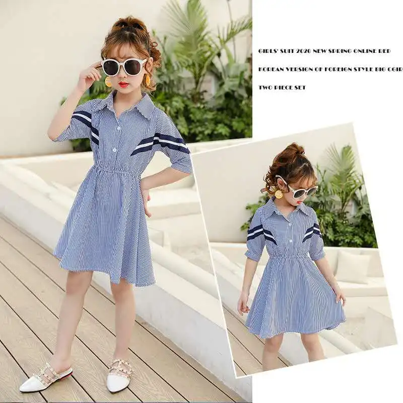 Girls' dresses summer 2020 new children's striped princess girls middle-aged short-sleeved | Детская одежда и обувь