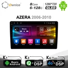 Ownice Octa 8 Core Android 10,0 автомобильный DVD радио мультимедиа воспроизведения для Hyundai AZERA 2006 - 2010 4 аппарат не привязан к оператору сотовой связи 6G + 128G DSP SPDIF GPS