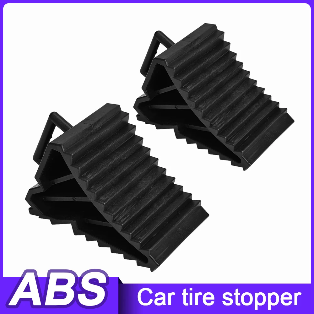 

New 2pcs/Set New Automobiles Anti-Slip Block Rubber Car Tyre Slip Stopper Control Wheel Alignment Block Tire Support Pad Hot Top