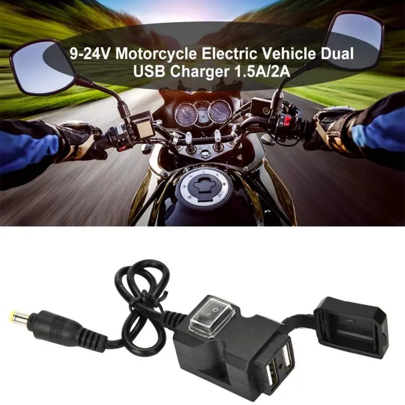 Зарядное устройство для мотоциклетного руля с двумя USB-портами