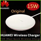 Беспроводное зарядное устройство HUAWEI QI CP60 WPC, 15 Вт, макс. USB Type-C, Mate 20 Pro, RS, совместимо с IPhone, Samsung, Xiaomi