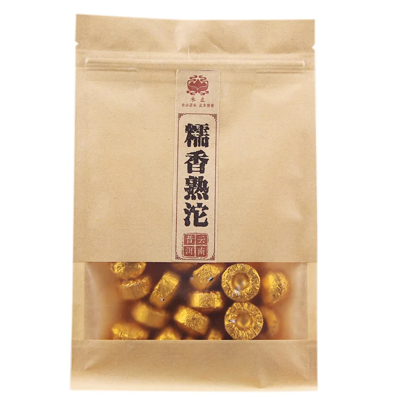 

China Yunnan Aged Glutinous Rice Fragrant Xiaojintuo Cooked Tea Pu'er Tea Strong Flavor Small Bag Green Food for Health Care