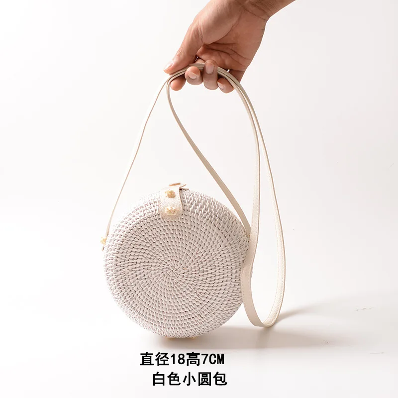 

Rattan ins hand made rattan White 20 * 8pu women's leather buckle bag