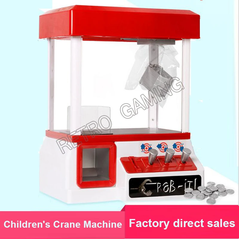 Детский игровой автомат кран игрушечный захват для конфет и кукол музыкальный