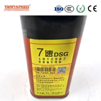 high lubricity 7 speed dsg automatic transmission gear box oil parts gearbox for 0am 6dct250 6dt25 c635 c725