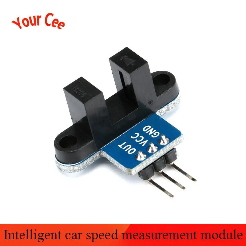 Инфракрасный оптический датчик скорости/интеллектуальный модуль датчика