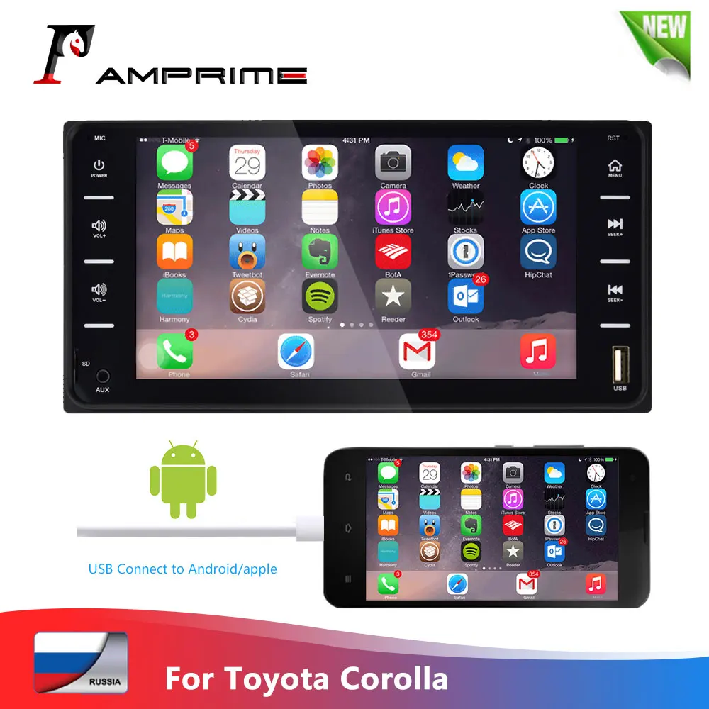 Автомагнитола AMPrime мультимедийная стерео-система на Android/IOS с 7-дюймовым сенсорным