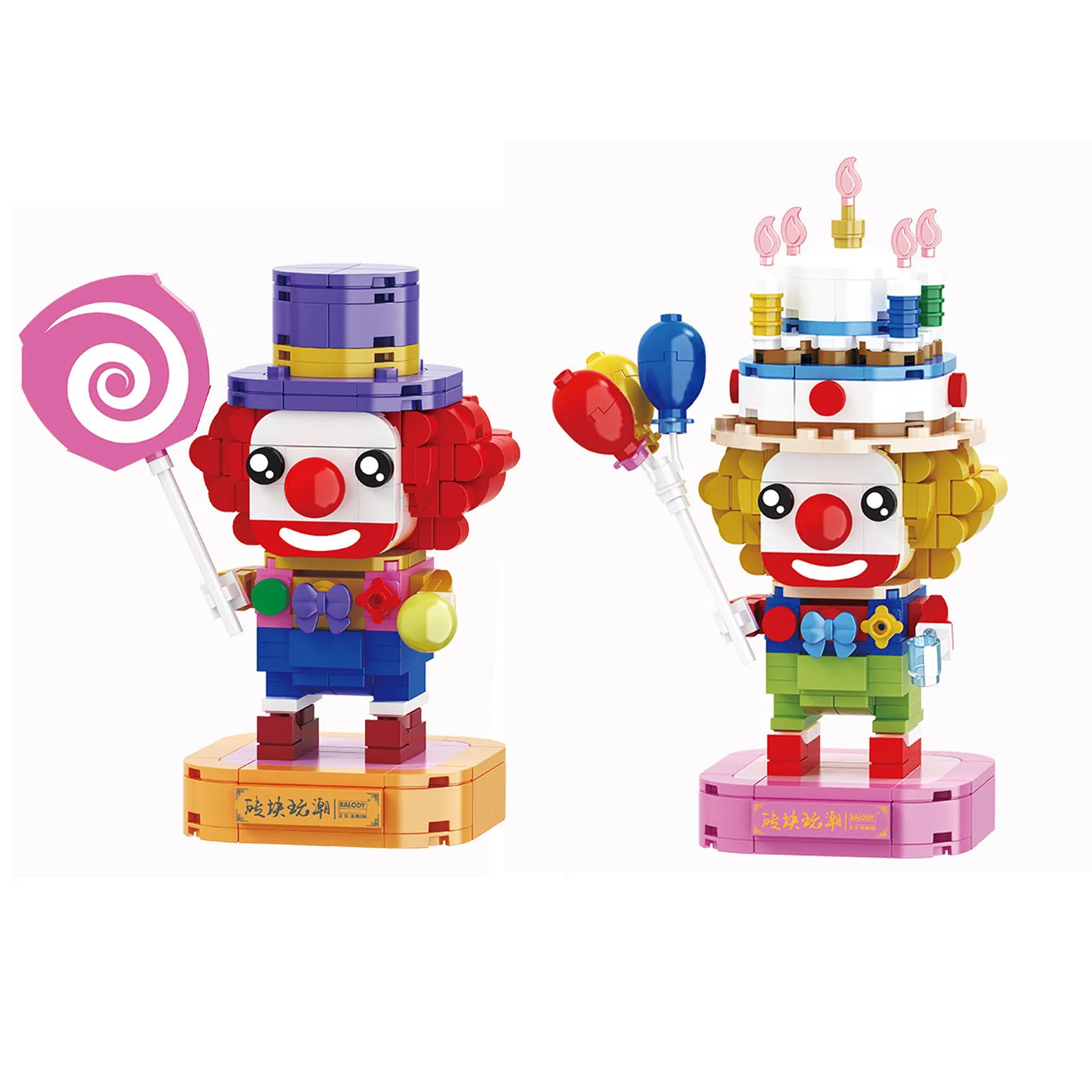 

Новый конструктор Balody Mini Cowherd и Weaver Girl Lollipop, клоун Brickheadz, сборный конструктор, игрушки для детей, подарки