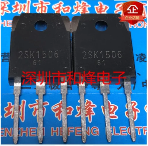Бесплатная доставка 30 шт. K1506 2SK1506 TO-3P 120V 50A