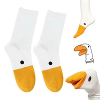 game untitled goose socks animal funny unisex casual soft cottton white sock
