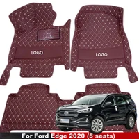 for ford edge 2020 5 seats car floor mats carpets auto interior accessories dash foot automobiles waterproot front rear rugs