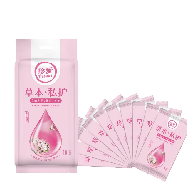 5 мешков 50 шт. не содержит спирта индивидуально обернутые влажные салфетки для