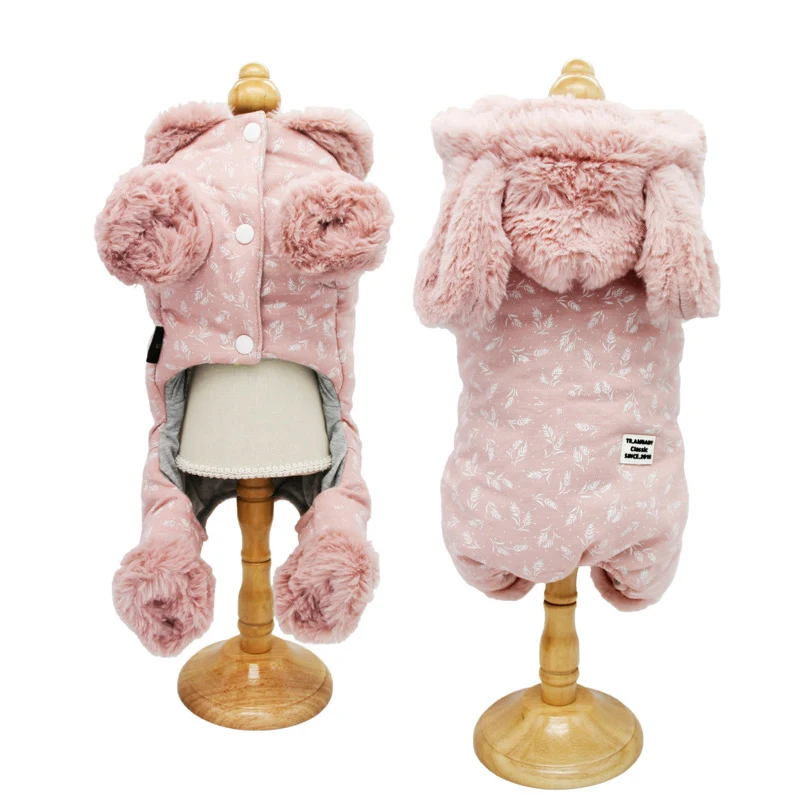 Одежда для чихуахуа мягкий меховой капюшон одежда щенков маленький большой