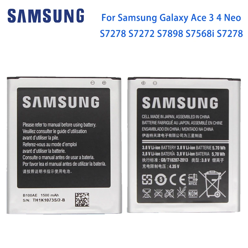 Аккумулятор Samsung Galaxy Ace 3 4 Neo для S7278 S7272 S7898 S7568i i679 i699i S7270 S7262 | Мобильные телефоны и