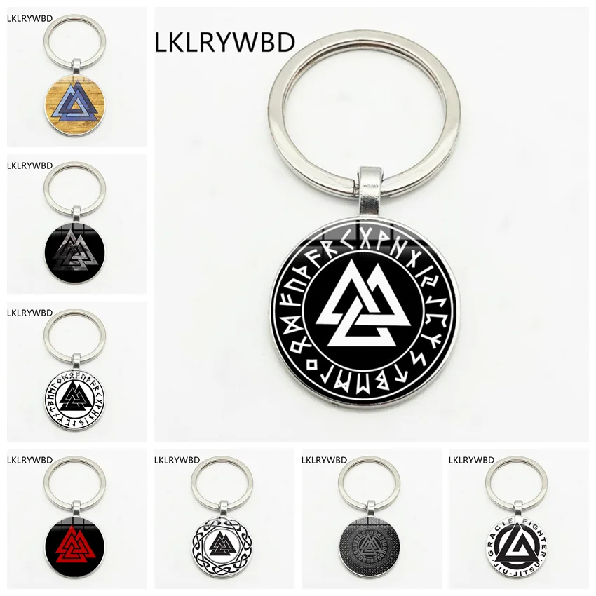 Выпуклая круглая подвеска брелок LKLRYWBD круглые стеклянные брелоки популярные