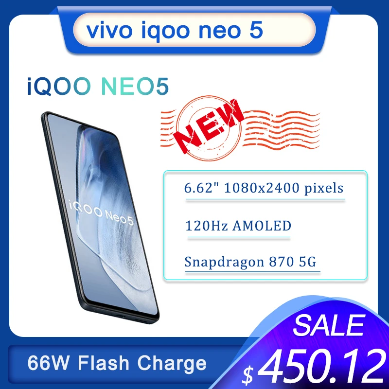 Перейти на Алиэкспресс и купить Новый оригинальный IQOO Neo 5 5G Смартфон Snapdragon 870 66W тире зарядки мобильного телефона Android 120 Гц активно-матричные осид, Экран Google Play Store