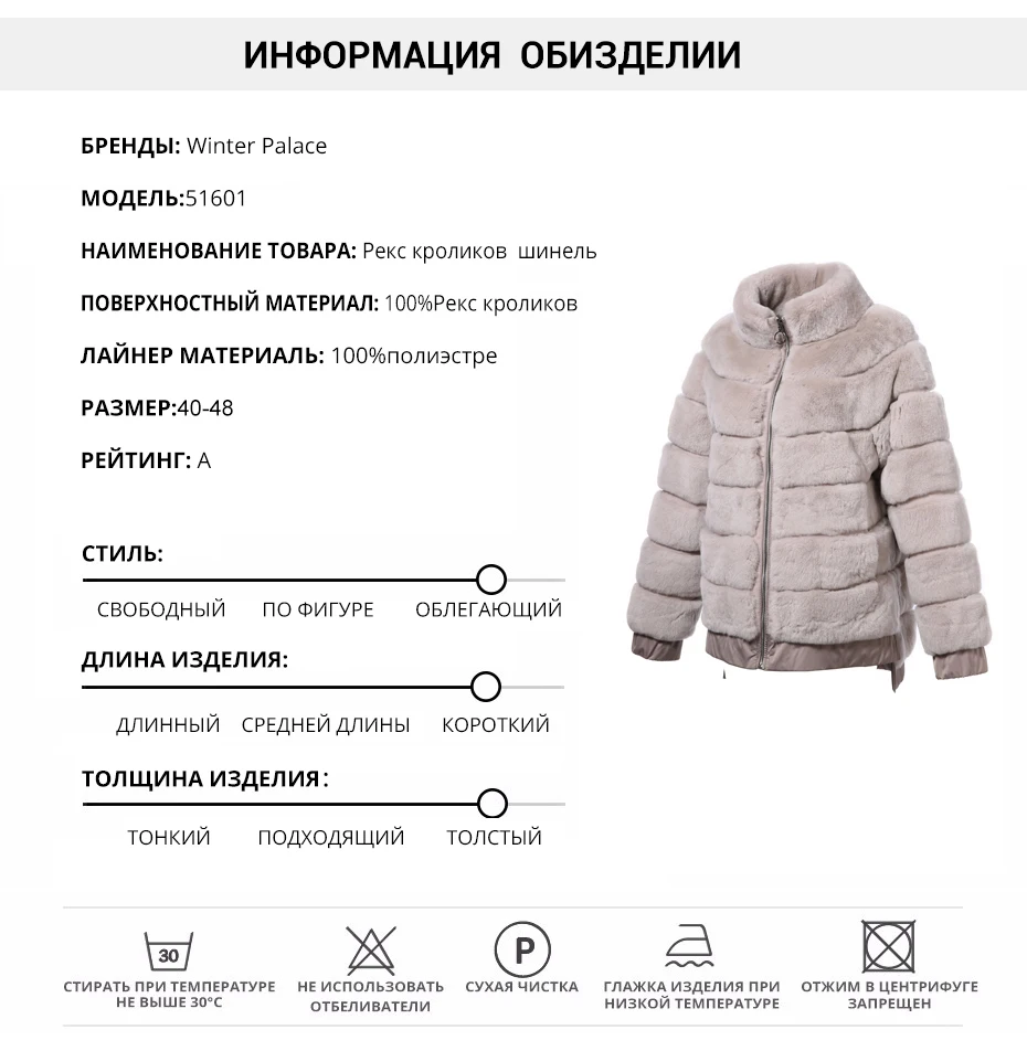 Однотонное Женское пальто из кролика Рекс с рукавами «летучая мышь», воротник-стойка, теплая Женская Утепленная зимняя куртка, женские пальто из натурального меха
