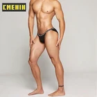 Мужские трусы брифы из модала, мягкие бикини, пикантное нижнее белье для геев, нижнее белье для мужчин