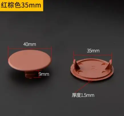 35MM 20pcs 20шт-50 шт./лот пластиковый декоративный колпачок для мебели шкаф винт для шкафа отверстие крышки круглые вентиляционные отверстия Аксессуары - Цвет: 35MM 20pcs