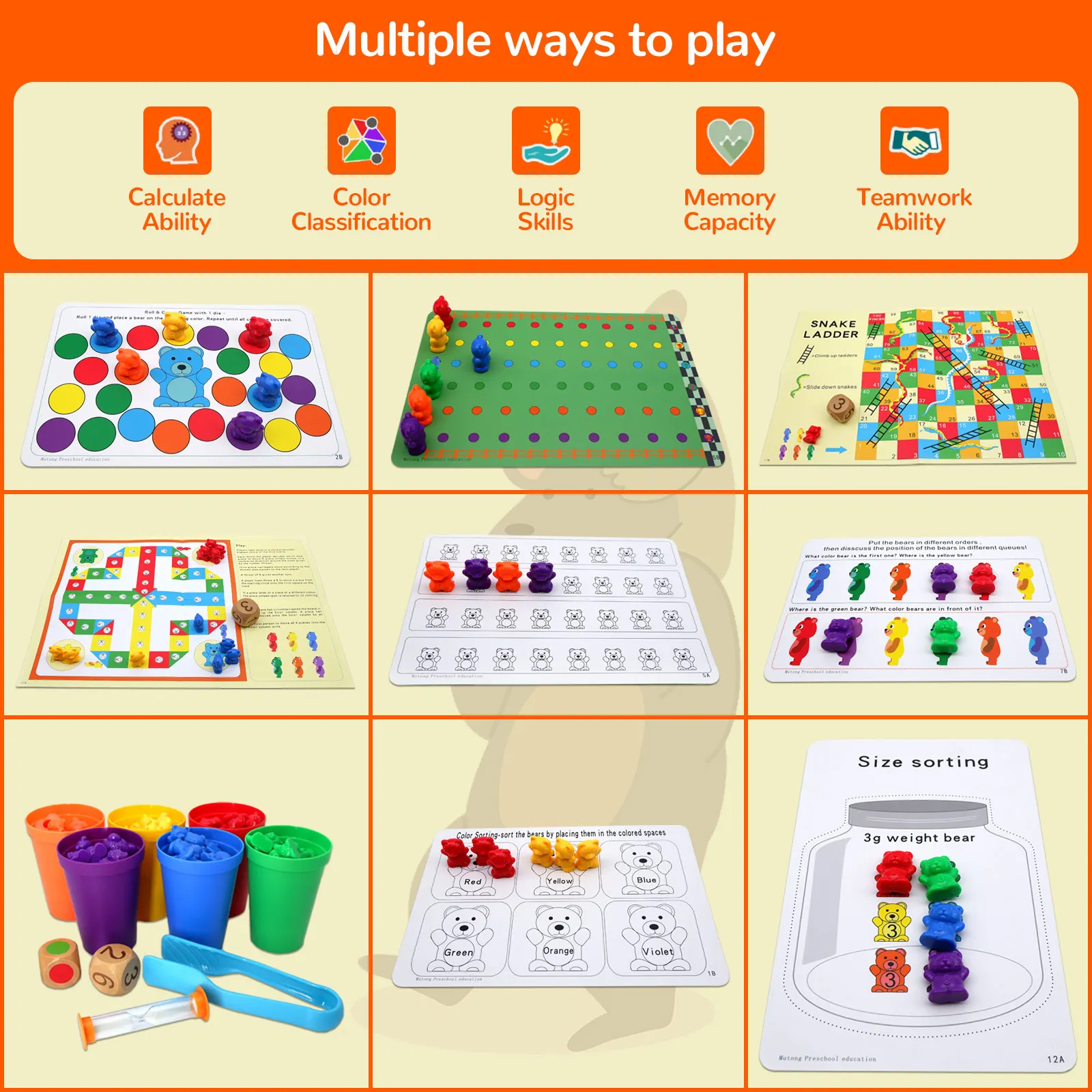 Набор детских игрушек с радужным счетчиком медведей сортировка цветов