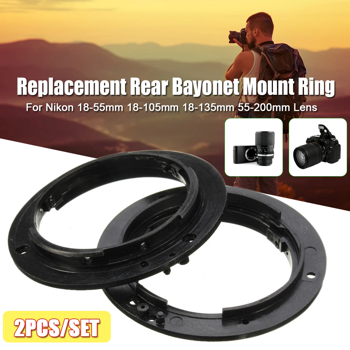 Сменное кольцо для объектива цифровой камеры Nikon 18 55 105 135 200 мм 2 шт.|rings for men wedding|ring