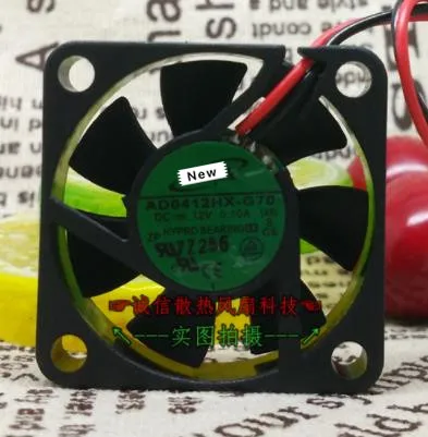 

For ADDA AD0412HX-G70 DC 12V 0.10A 40x40x10mm Server Cooling Fan