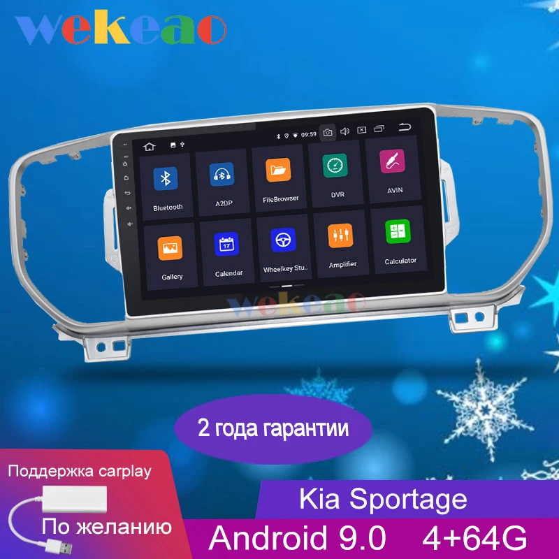 

Wekeao Touch Screen 9'' 1 Din Android 9.0 Car Dvd Multimedia Player For Kia KX5 Sportage Car Radio GPS Navigation 2016-2018 WIFI