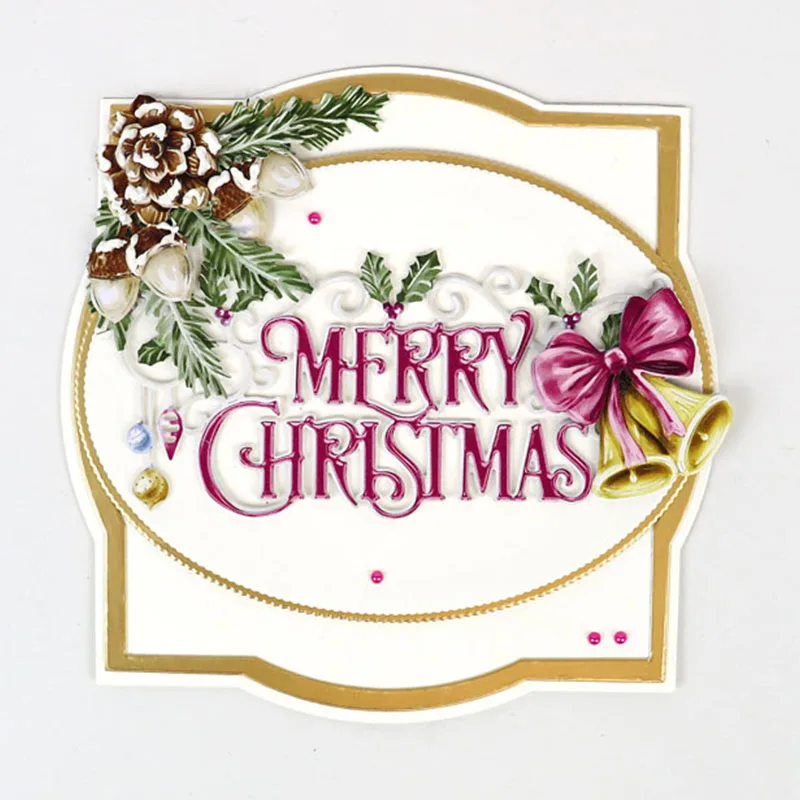 Декоративные праздничные украшения металлические Вырубные штампы листья бант