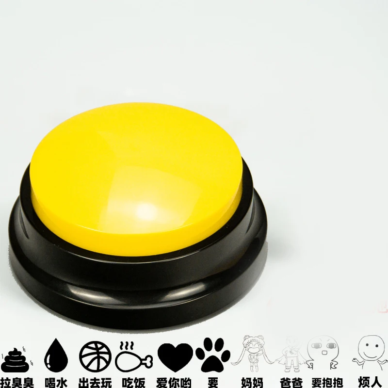 Звуковая кнопка для записи маленький размер удобно носить с собой голос детей