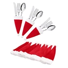 10 шт., держатель для ложки и ножа