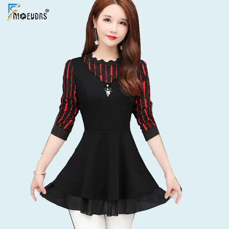 

Женская зимняя Базовая Блузка с длинным рукавом и баской, в полоску