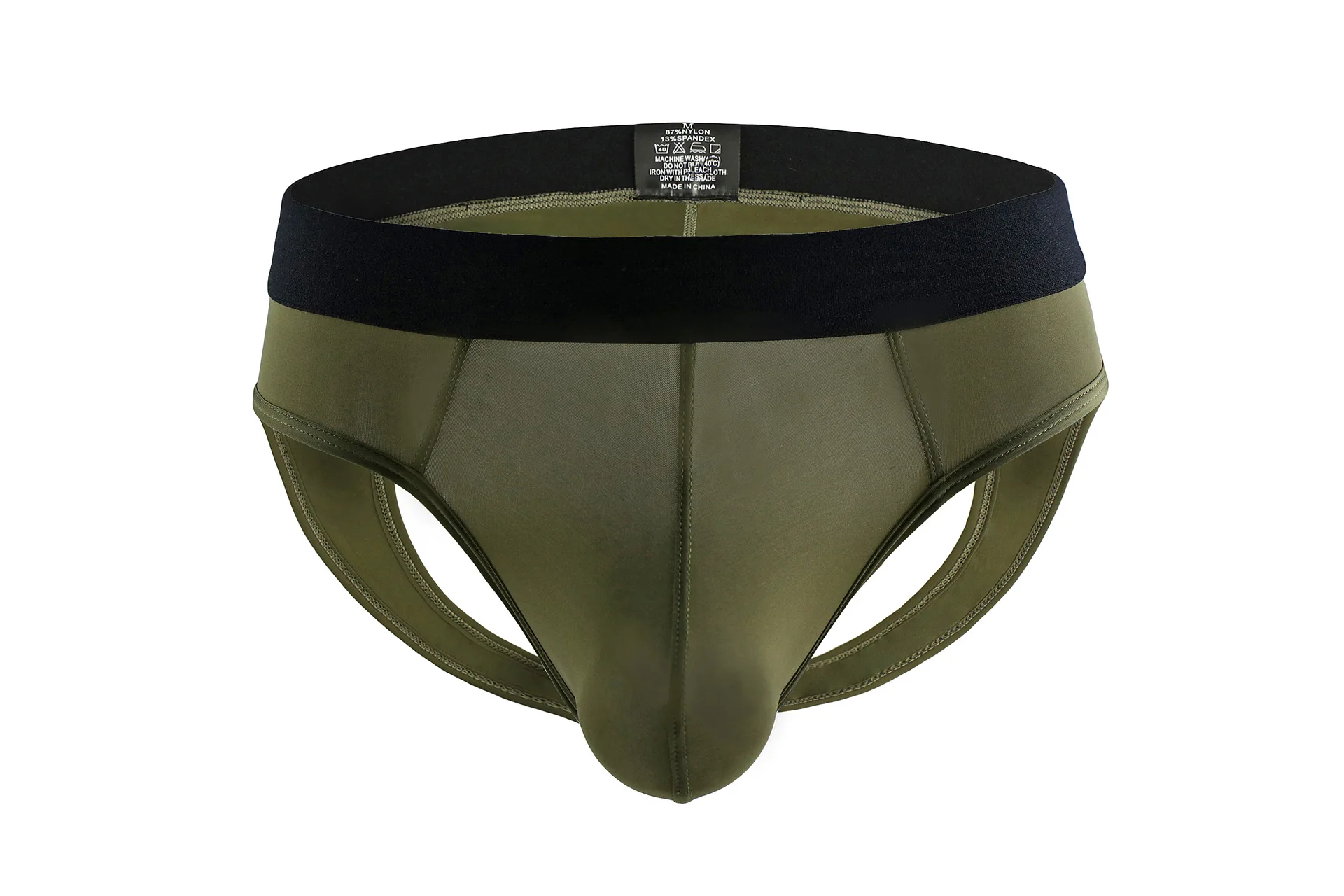 Сексуальное нижнее белье мужские стринги бандаж бикини Cueca Гей Нижнее шелковые