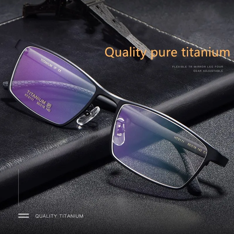 

New Men's Pure Titanium Glasses Frame Business Ultralight Full Frame Glasses Optical Glasses Frame Prescription Glasses