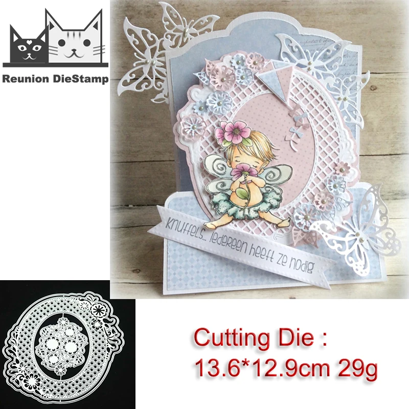 

Кружевная фоторамка для резьбы по металлу, эллипс, для скрапбукинга