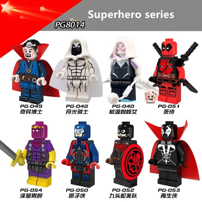 

Marvel Avengers Doctor Strange Baron Zemo Atom SPAWN Deadpool Captain America Toys Building Block Action Assembling Ornaments