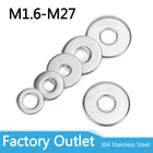 Прокладка GB97 A2, Шайба из нержавеющей стали 304, плоская прокладка для винтовых болтов, металлическая шайба M3Washer